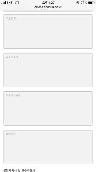 하로링님이 올린 리뷰 사진 1