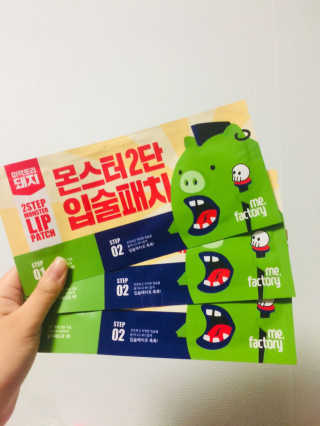 미혜님이 올린 리뷰 사진 1