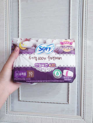 LG유니참 쏘피SOFY 쏘피 유기농 100프로 순면커버 생리대 패키지 — 5점을 준 리뷰어가 2019년 11월 올린 사용 사진