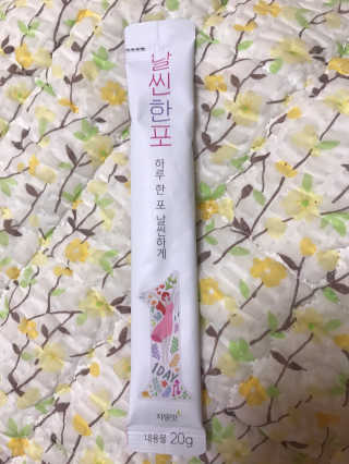 웅히릿맘님이 올린 리뷰 사진 3