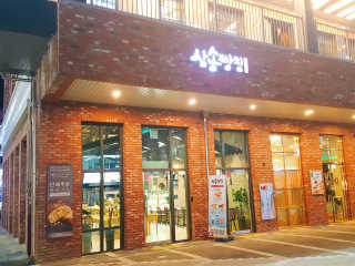 YJ님이 올린 리뷰 사진 1