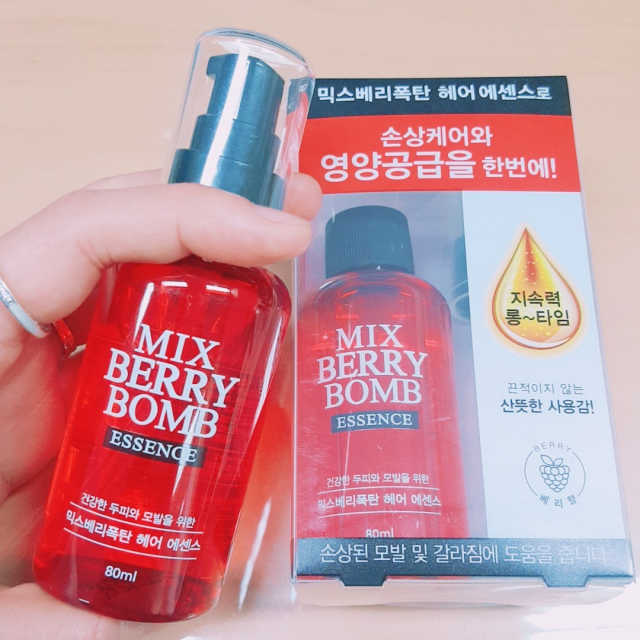 믹스베리 폭탄 헤어에센스 리뷰 사진