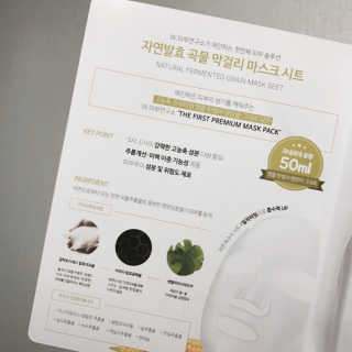 이유민님이 올린 리뷰 사진 2