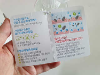 kkangjjoo님이 올린 리뷰 사진 4