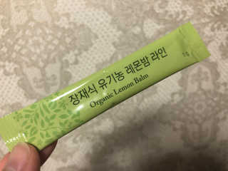 MokYunMorganLee님이 올린 리뷰 사진 3