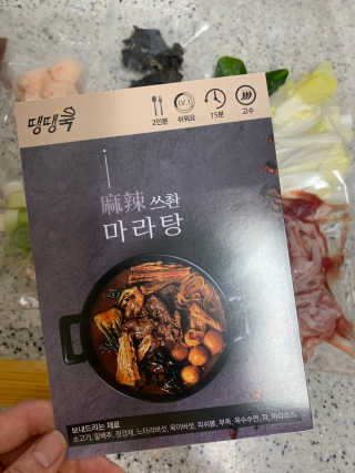최코치님이 올린 리뷰 사진 1