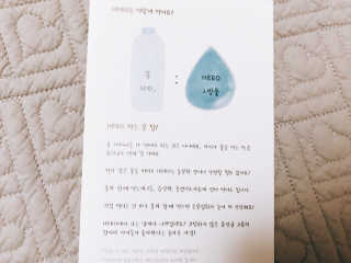 이대현님이 올린 리뷰 사진 2