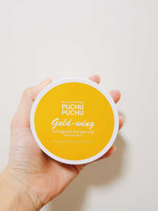 푸츄푸츄 Real repair skin cell premium patch — 5점을 준 리뷰어가 2018년 10월 올린 사용 사진