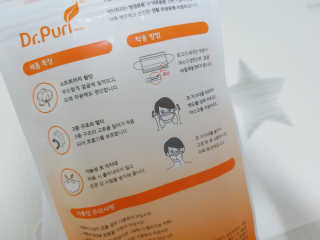 보람님이 올린 리뷰 사진 3