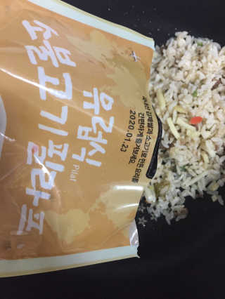 썸머님이 올린 리뷰 사진 3