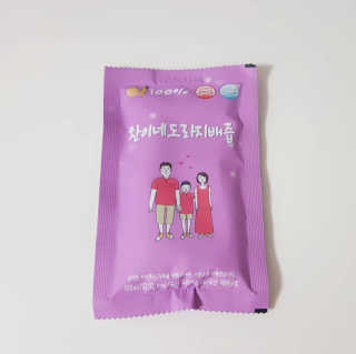 찬이네과수원 찬이네_도라지배즙 1BOX 50개입 — 5점을 준 리뷰어가 2018년 4월 올린 사용 사진