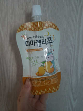 자리민님이 올린 리뷰 사진 1