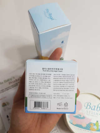 ♡♡내사랑쭌이건이♡♡님이 올린 리뷰 사진 4