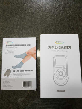 다솜이마마님이 올린 리뷰 사진 1