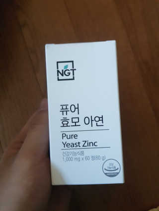akkk2님이 올린 리뷰 사진 1