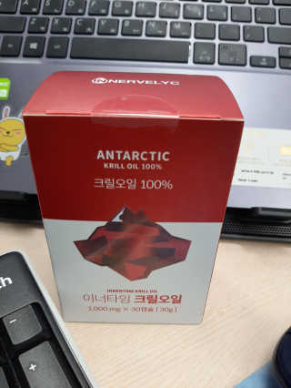 이너블릭 이너타임 크릴오일 — 3점을 준 리뷰어가 2019년 12월 올린 사용 사진