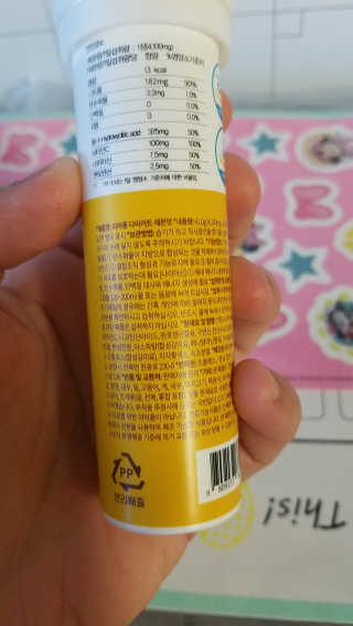 feviemetzen1님이 올린 리뷰 사진 3