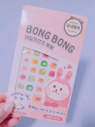 김가영님이 올린 리뷰 사진 2