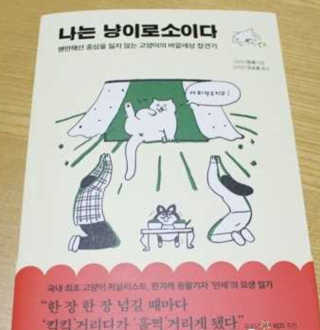 boombee님이 올린 리뷰 사진 1