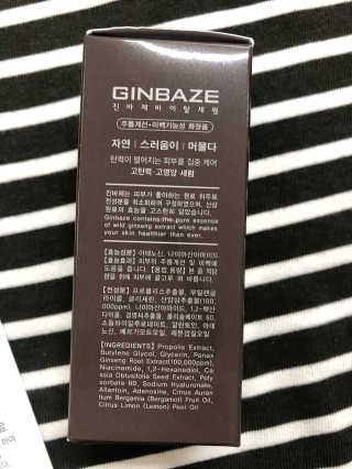 아르미님이 올린 리뷰 사진 3