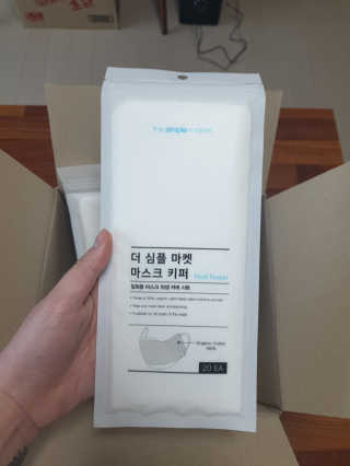 강미주님이 올린 리뷰 사진 2