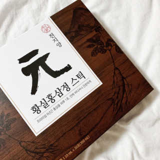 혜리님이 올린 리뷰 사진 1