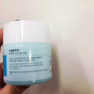 리얼베리어 아쿠아 수딩 젤 크림 대용량 기획세트 — 4점을 준 리뷰어가 2018년 6월 올린 사용 사진