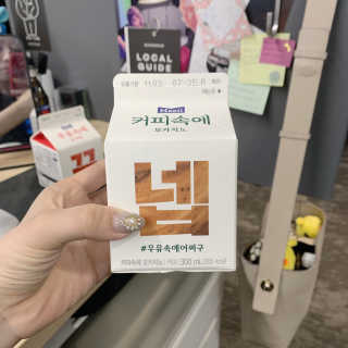 s00000님이 올린 리뷰 사진 1