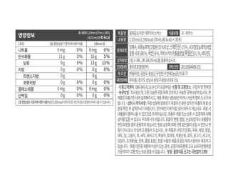 tastegood님이 올린 리뷰 사진 1