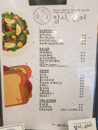 비니맘블리님이 올린 리뷰 사진 2