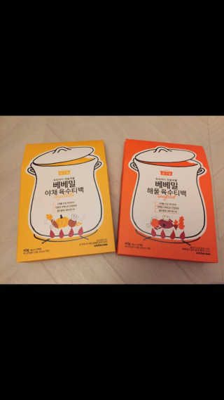 치르치르님이 올린 리뷰 사진 1