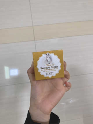 지고트 마유 모이스처 크림 70ml — 5점을 준 리뷰어가 2019년 5월 올린 사용 사진