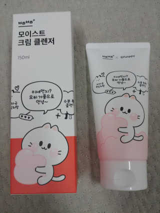 안댈님이 올린 리뷰 사진 1