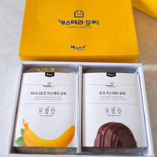 띠아모님이 올린 리뷰 사진 2