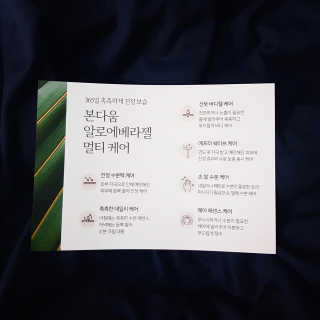고기님이 올린 리뷰 사진 4