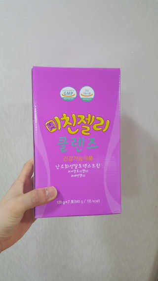 HyeongGeunOh님이 올린 리뷰 사진 3
