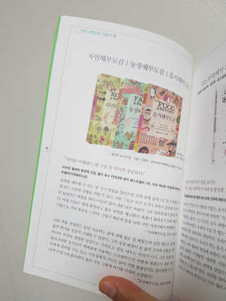 뚜비두밥님이 올린 리뷰 사진 3