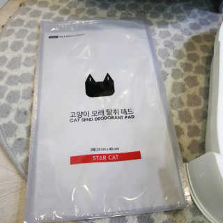 byyooom님이 올린 리뷰 사진 3
