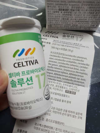 듀양님이 올린 리뷰 사진 2