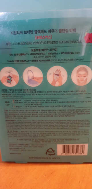 환희맘님이 올린 리뷰 사진 2