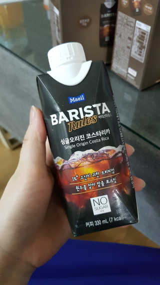 앙엄마띠님이 올린 리뷰 사진 2