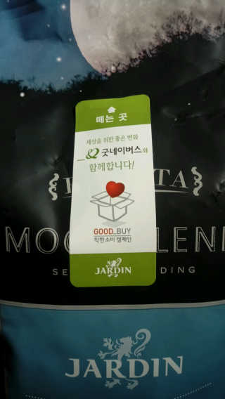 썽님이 올린 리뷰 사진 4