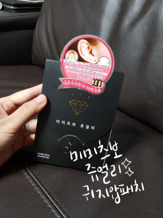 임단미님이 올린 리뷰 사진 4