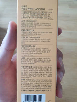 HenryKim님이 올린 리뷰 사진 3