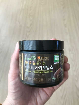 하늘수빈님이 올린 리뷰 사진 3