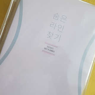 yurahee0205님이 올린 리뷰 사진 2