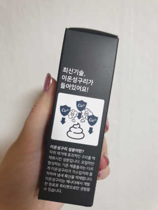hannahj님이 올린 리뷰 사진 2