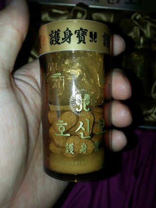 티거님이 올린 리뷰 사진 4