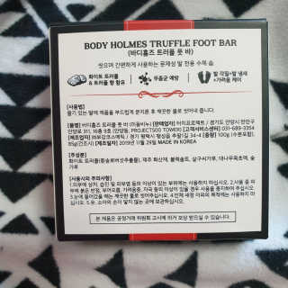 겸둥떼뮈님이 올린 리뷰 사진 2