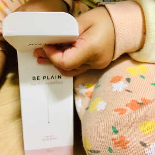 비플레인 BHA 바하 필링 앰플 — 5점을 준 리뷰어가 2019년 5월 올린 사용 사진